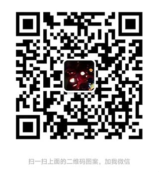 微信号